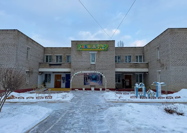 Обследование здания детского сада